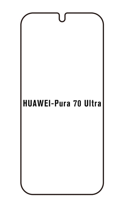 Huawei Pura 70 Ultra | Meilleure Protection Pour écran (Anti-Espion)