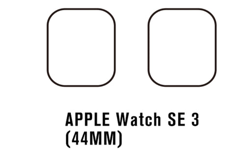 Apple_Watch_SE_3_44mm_Meilleure_Protection_Pour_ecran