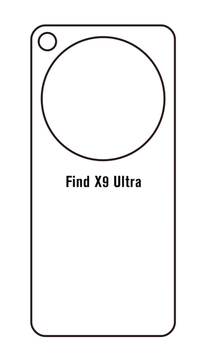 Find_X9_Ultra_Meilleure_Protection_Arriere