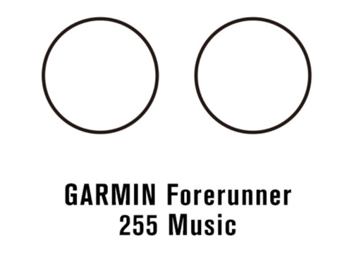 Garmin Forerunner 255 Music Meilleure Protection Pour Watch