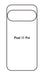 Google_Pixel_11_Pro_Meilleure_Protection_Arriere