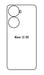 Huawei Nova 12 SE | Meilleure Protection Pour écran (Arrière)