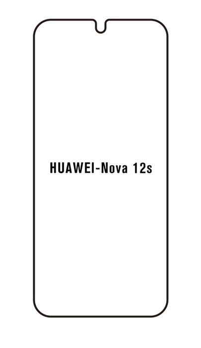 Huawei Nova 12 S | Meilleure Protection Pour écran (Anti-espion)