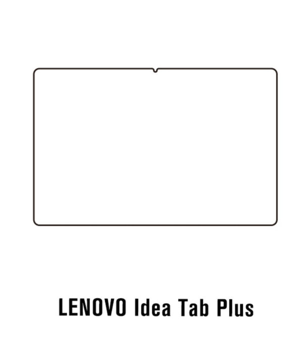 Lenovo_Idea_Tab_Plus_12.1_Meilleure_Protection_Hydrogel_Face_Avant