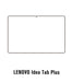 Lenovo_Idea_Tab_Plus_12.1_Meilleure_Protection_Hydrogel_Face_Avant