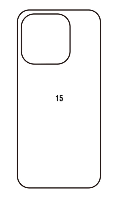 15_meilleure_protection_Arriere