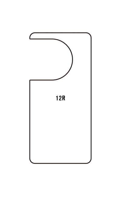OnePlus 12R | Meilleure Protection Avant (Arrière)