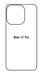 Redmi_Note_17_Pro_Meilleure_Protection_Arriere