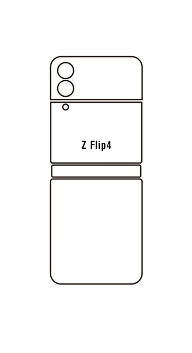 Samsung Galaxy Z Flip 4 meilleure protection (Arrière)