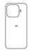 Xiaomi_17T_Meilleure_Protection_Arriere