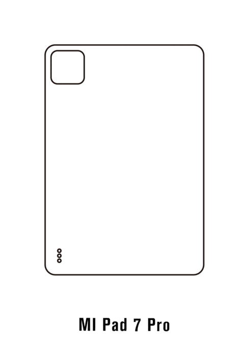 Xiaomi_Pad_7_Pro_Meilleure_Protection_Arriere