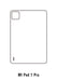 Xiaomi_Pad_7_Pro_Meilleure_Protection_Arriere