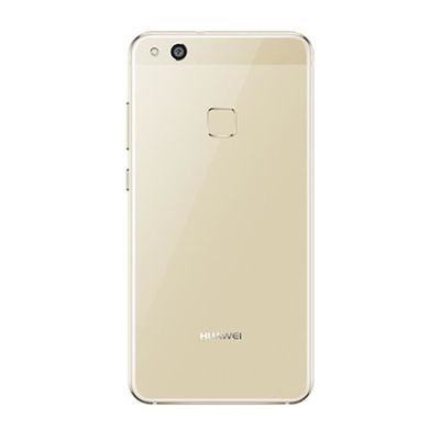 Huawei P10 Lite | Meilleure Protection Pour écran (arrière)