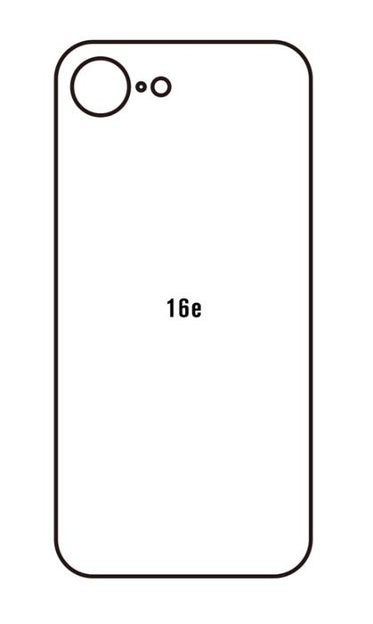 iPhone-16e_Meilleure_Protection_Arriere