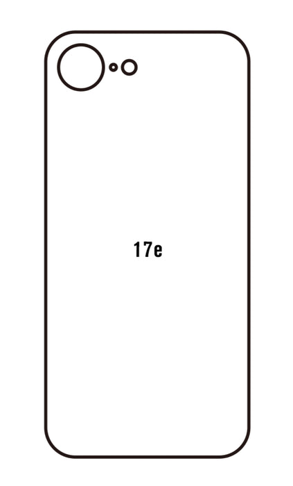 iPhone_17e_Meilleure_Protection_Hydrogel_Face_Arriere