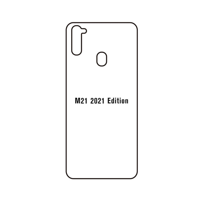 Galaxy M21 2021 | Meilleure Protection Pour écran (Arrière)